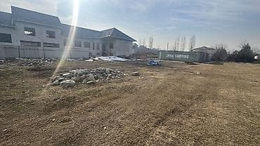 hata kg: 10 соток, Красная книга, Тех паспорт — 10