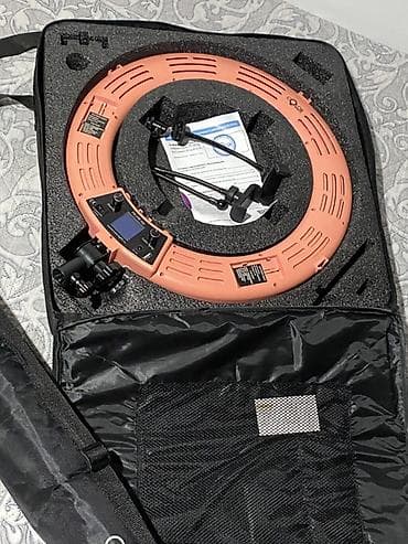 Кольцевая светодиодная лампа с штативом и футляром (Только нет блока