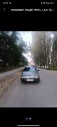 приборка пассат б3: Volkswagen Passat Variant: 1990 г., 1.8 л, Механика, Бензин — 7