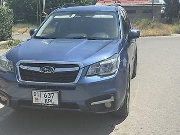 forester sf: Subaru Forester: 2017 г., 2.5 л, Вариатор, Бензин, Кроссовер — 8