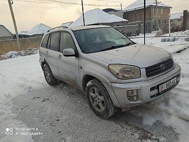 Toyota RAV4: 2002 г., Кроссовер