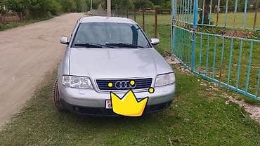 ауди a 8: Audi A6: 1998 г., 2.4 л, Механика, Бензин, Седан — 2
