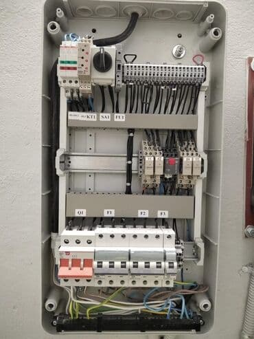 электрический шкаф: Электрический щит, Металлические, Трехфазные — 23