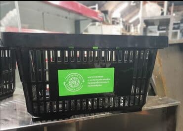 оборудование для бутика: Покупательская корзина.
Корзина для покупки — 6