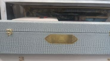 хозяйственная сумка на колесах: Сундук жайнамаз Подарочный жайнамаз . доставка бесплатно — 4