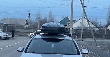 Автобокс