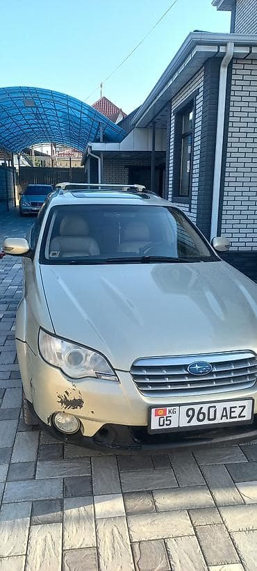 Subaru Outback: 2006 г., 3 л, Автомат, Газ, Универсал — 1