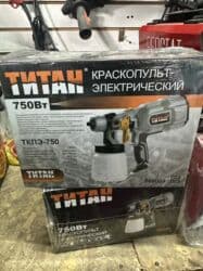 алюкобонд цена м2 бишкек: Сырдоо үчүн абасыз аппарат, Жаңы, Бар — 23