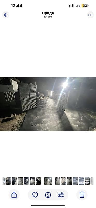 open mind: Стяжка пола, Выравнивание пола Больше 6 лет опыта — 5