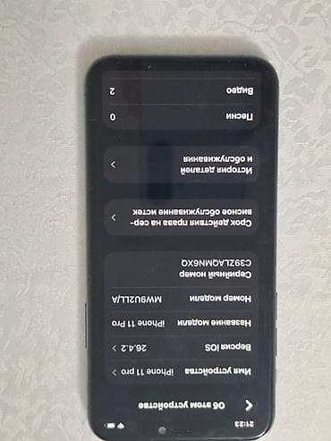 IPhone 11 Pro, Б/у, 64 ГБ, Зеленый — 4