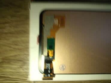 телефон ксиаоми ми 5: Redmi, Redmi 12, Новый, цвет - Черный — 9