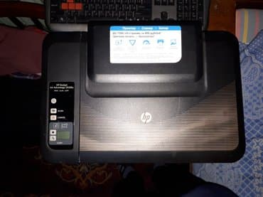 нерабочий принтер: Принтер hp 2520hc МФУ на запчасти или восстановление — 2