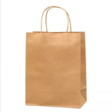 термосумки купить в бишкеке цена: Мы предлагаем разнообразные варианты крафт ЭКО пакетов, которые могут — 19