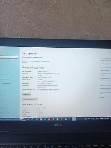 iphone mobile: Для учебы, Б/у, Intel Core i5 — 5