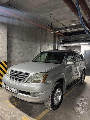 продаю лексус: Lexus GX: 2004 г., 4.7 л, Автомат, Бензин, Внедорожник — 6