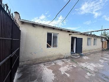 🏡 Продаётся дом в районе Ак-Босого Продаётся уютный дом площадью 106