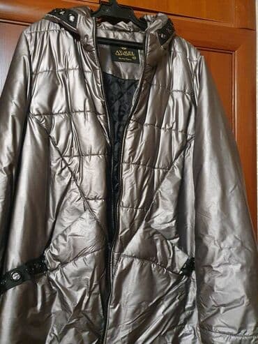 спортивные пуховики: Продаем Новую зимнюю пальто-куртку на холлофайбере ниже бедер до — 17