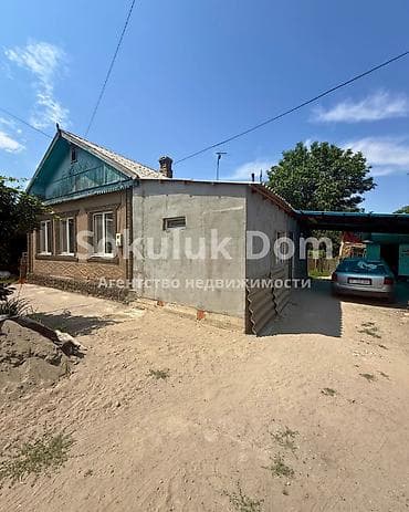 Дома: 🏠Продается дом в с. Сокулук 🟡 Комнаты: 4 🟡 Участок: 21,25 соток 🟡 — 1