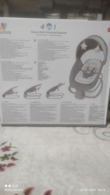 кроватка с люлькой: Люлька, Качалка, Дерево, цвет - Белый — 10