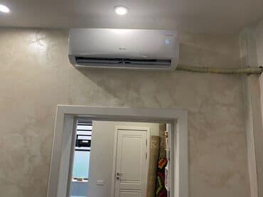 кондиционер каракол: Установка кондиционеров Продажа кондиционеров Пред монтаж Прокладка — 6