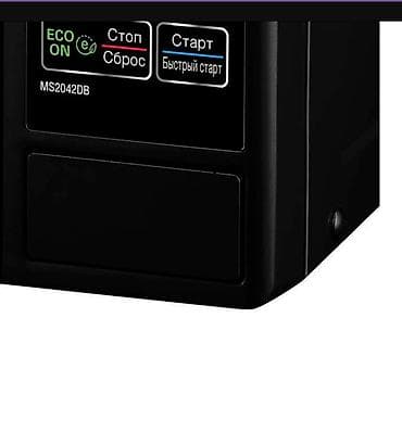 Животные: Микроволновая печь LG MS2042DB, черная - Объем: 20 л — оптимально для — 4