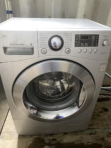 Стиральные машины LG с фронтальной загрузкой, инверторным Direct Drive — 4