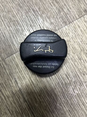 Крышка мотора