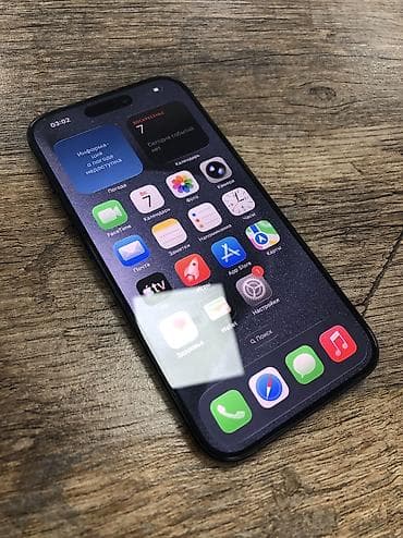 11 iphone 64: IPhone 15 Pro, 128 ГБ, Pacific Blue — 2