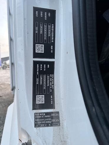 скания самосвал: Грузовик, Howo, Стандарт, 5 т, Новый — 6