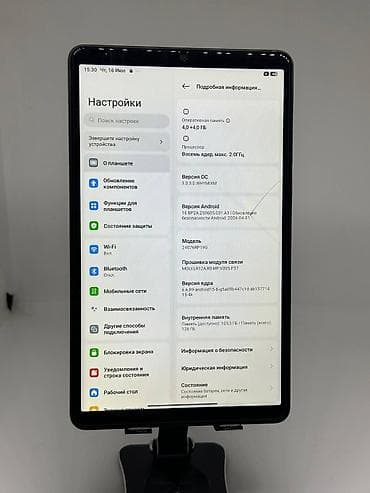 Планшеты: Планшет, Redmi, 10" - 11", Б/у, Классический цвет - Зеленый — 9