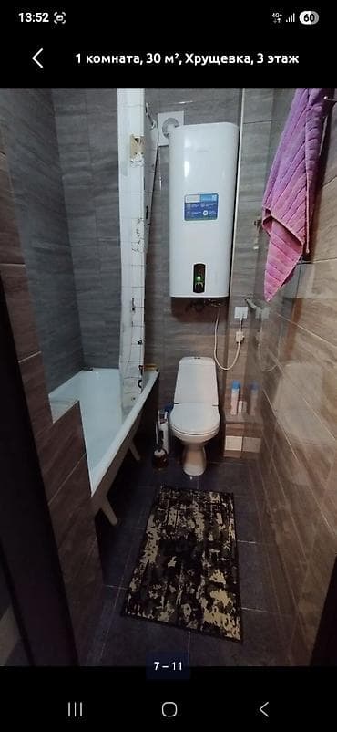 студия 1 комнатная квартира: 1 комната, 30 м², Хрущевка, 3 этаж, Косметический ремонт — 6