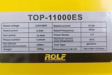 Бензиновый генератор ROLF TOP-18000ES Ключевые характеристики: - — 6