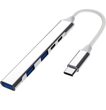 USB-C хаб-адаптер 5-в-1 Компактный разветвитель для ноутбуков