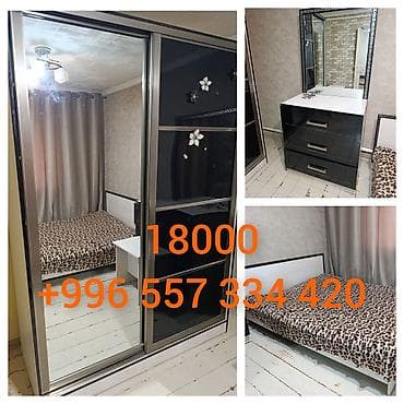 Вешалки: Спальный гарнитур — 1