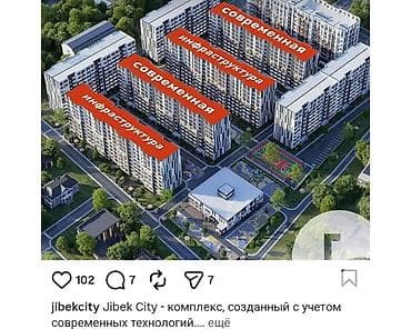 територия: 1 комната, 48 м², Элитка, 4 этаж, Готовая ПСО (под самоотделку) — 3