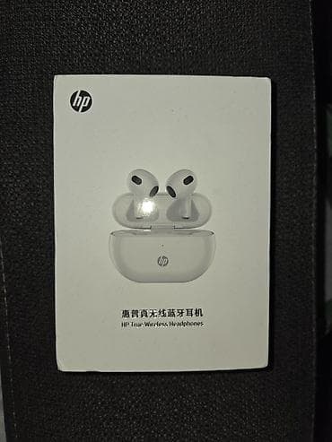 pro 2: Беспроводные вкладыши наушники, HP, Новый — 2