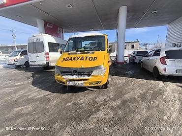 заказ груз: С лебедкой — 8