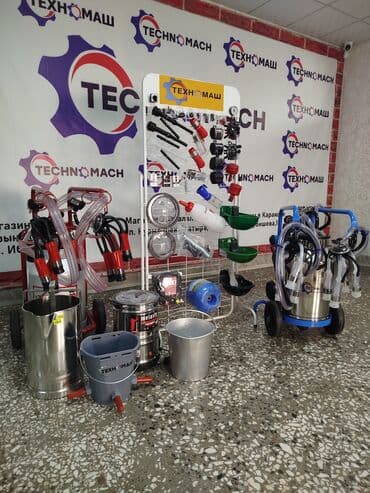 сухое молоко для животных: 🔧ЗАПОСНЫЕ ЧАСТИ НА ДОИЛЬНЫЕ АППАРАТЫ!!!! 🗣️Только в компании — 4