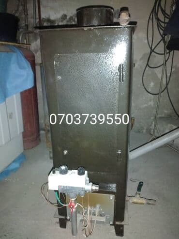 горняк котел: Продается газовый кател в идеальном состоянии 32000сом — 1