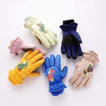 одежды для новорожденных: Перчатки непромокаемые утепленные детские с манжетами размер 3-6 лет — 1