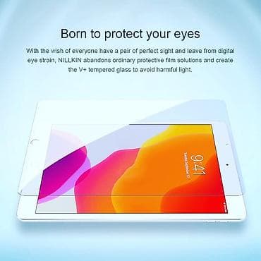 ipad 8: Защитные стекла для айпадов / iPad 7, 8, и 9. Диагональ 10’2”. Защита — 8