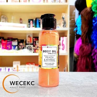 личный кабинет эрсаг кыргызстан: Масло для тела с шиммером "PEACH and MANGO" Основные ноты — 1