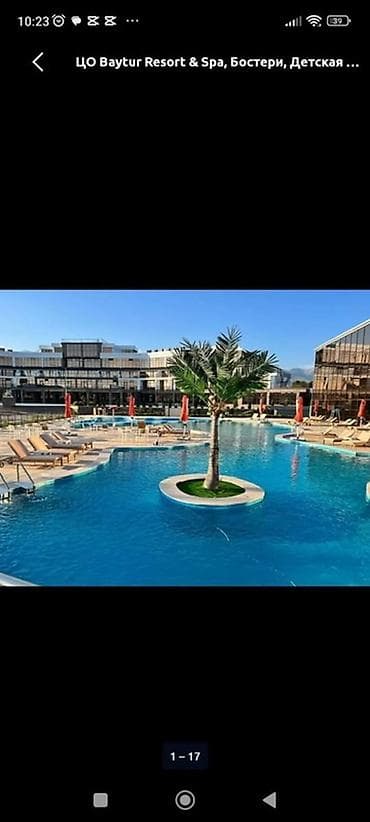 гостиницу: Гостиница на Иссык-Куле, Baytur Resort & Spa, Baytur Resort & Spa, Бостери, На зимний сезон — 8