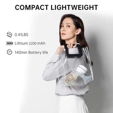 хофитол сироп для новорожденных бишкек: Электрический молокоотсос Portable Electric breast Pump +бесплатная — 9