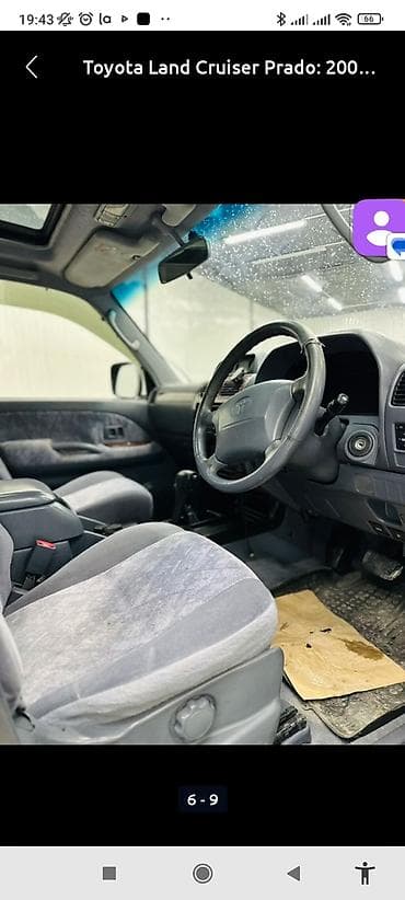 авто корея сайт бишкек: Toyota Land Cruiser Prado: 2002 г., 3.4 л, Автомат, Бензин, Жол тандабас — 2