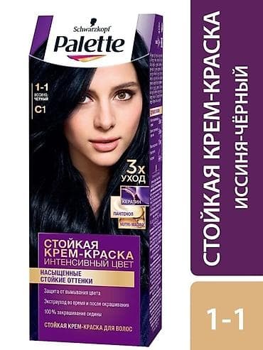 Техника жана электроника: Schwarzkopf Palette — стойкая крем-краска для волос с интенсивным — 2