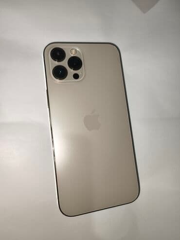 IPhone 12 Pro Max, Б/у, 256 ГБ, Золотой, 71 %