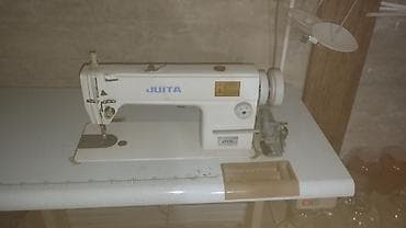 juita: Juita, В наличии, Самовывоз, Платная доставка — 1