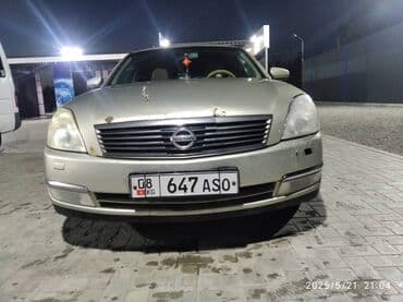 пружины нива: Nissan Teana: 2007 г., 2.4 л, Автомат, Бензин, Седан — 4