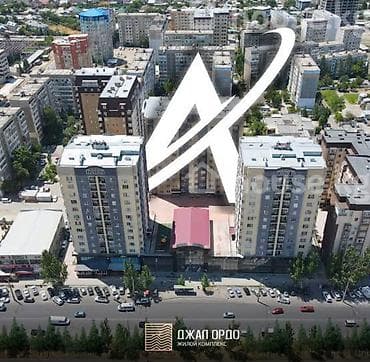 2 room flat: 2 комнаты, 64 м², Элитка, 5 этаж, Косметический ремонт — 1